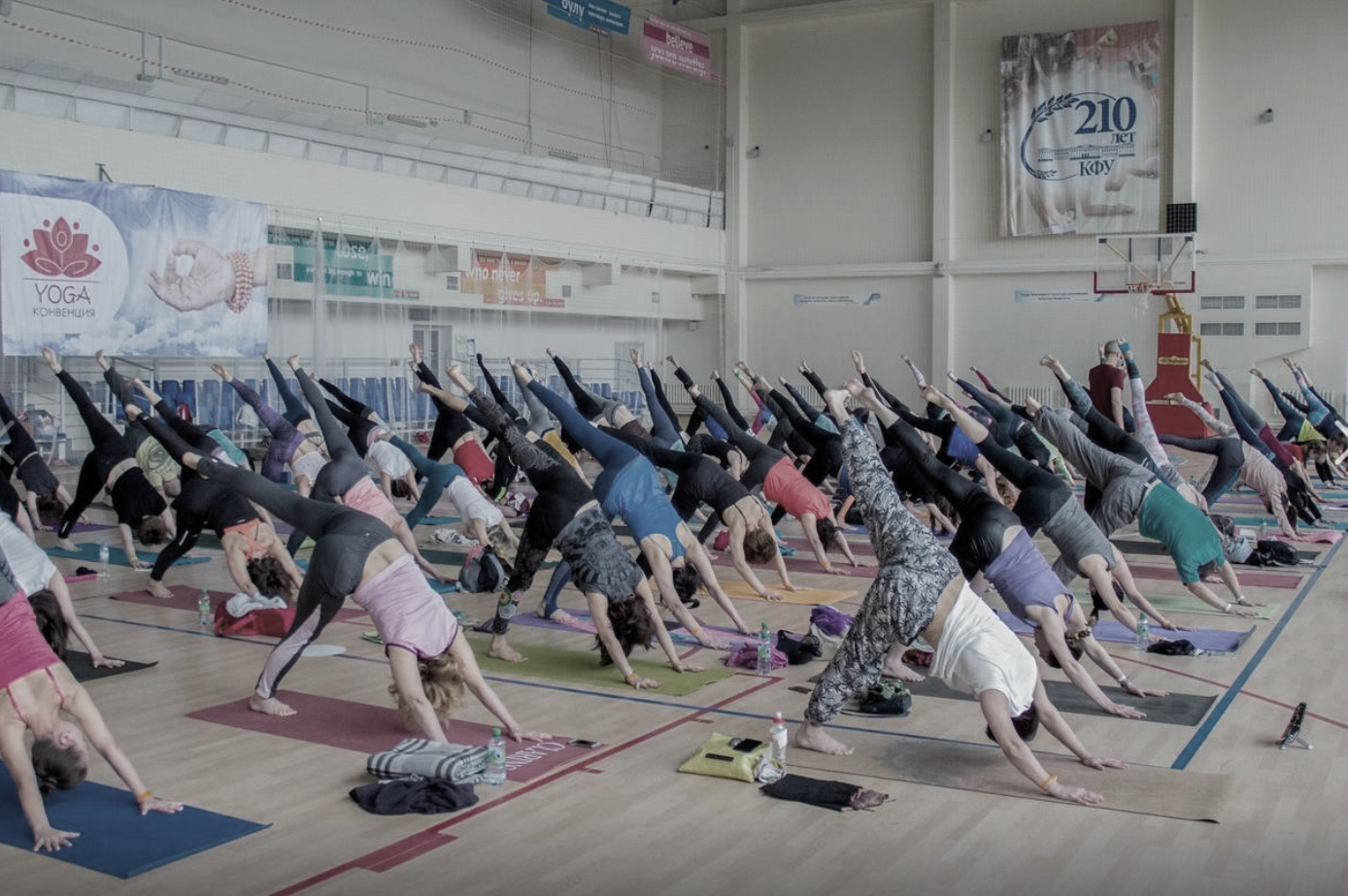 Devenir Professeur de Yoga ?